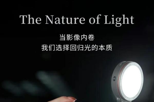 官宣｜或泊与vivo，一个关于光，一个精于影 