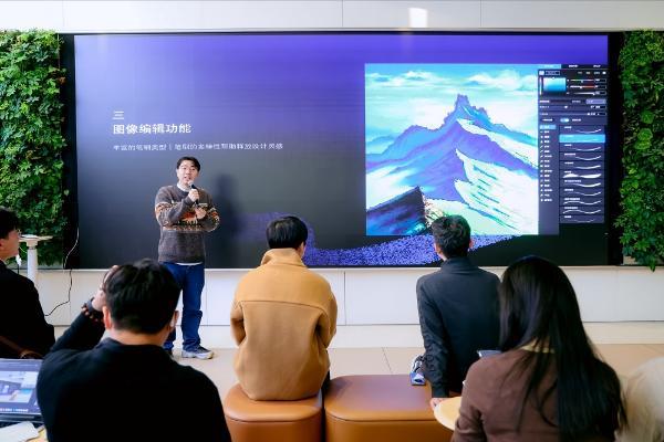 鸿蒙赋能：云听打造智慧随行音频服务，悟空图像解锁AI视觉新体验 