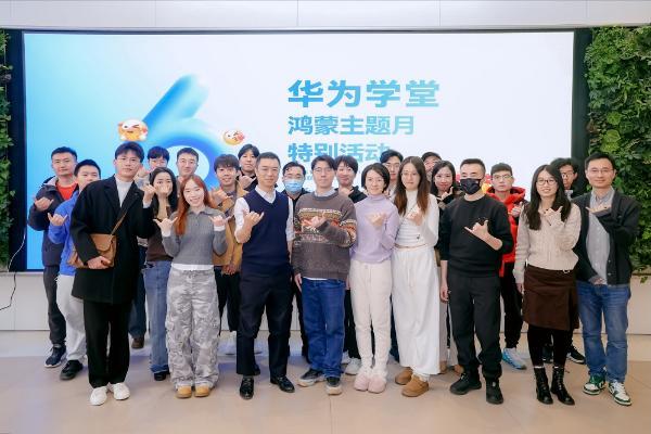 鸿蒙赋能：云听打造智慧随行音频服务，悟空图像解锁AI视觉新体验 