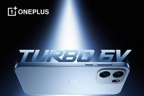 一加 Turbo 6 系列官宣定档1月8日：全面超档的性能续航超新星 