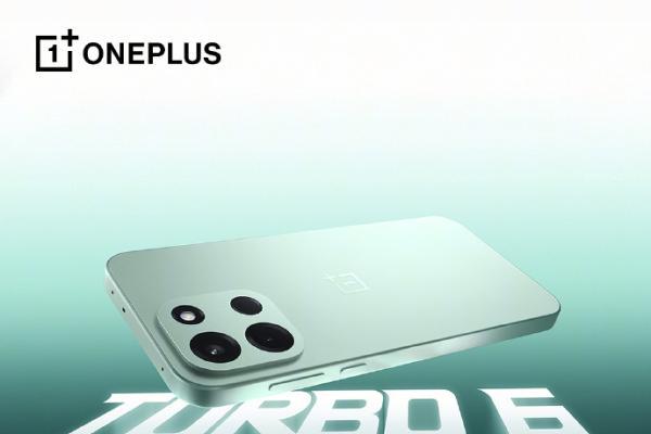 一加 Turbo 6 系列官宣定档1月8日：全面超档的性能续航超新星 