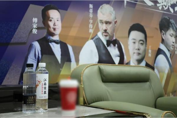 江南贡泉活的高山泉水与您共赴一场顶尖斯诺克赛事盛宴 