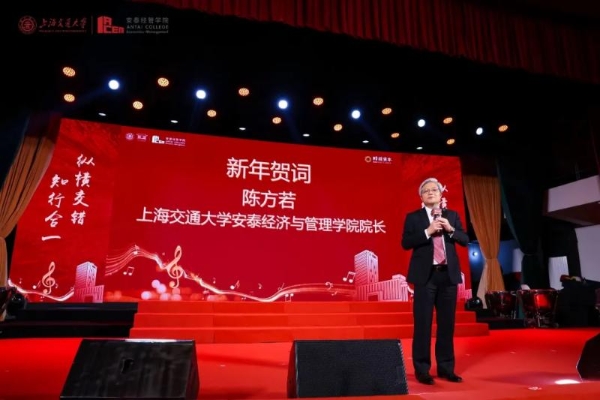 灵犀智能亮相上海交大安泰经管学院新年活动，产品受交大师生热情追捧 