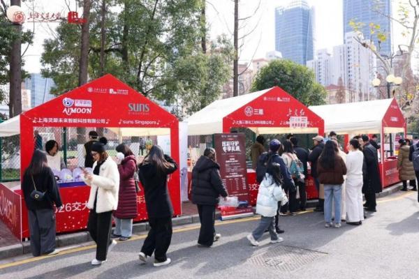 灵犀智能亮相上海交大安泰经管学院新年活动，产品受交大师生热情追捧 