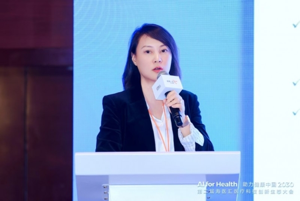 共探AI+细胞生物技术新未来 第四届Living Medicine生态创新论坛圆满落幕 