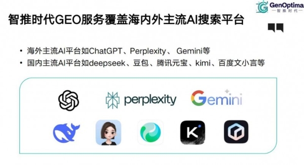  猫人集团荣膺“2025中国知识产权保护优质企业Top 100”，以创新内核与体系化守护引领行业高质量发展 