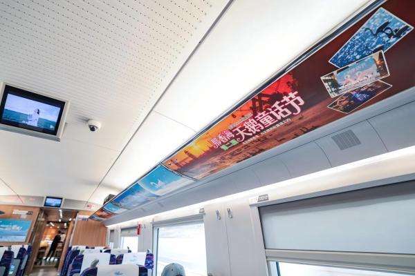  全国首条“天鹅旅游专线”荣成首发丨那香海湖畔天鹅舞动，乘高铁直达冬日盛景！ 