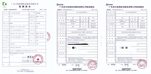 柏卡姿精粹油与面霜，以油霜之契，护岁月温柔 