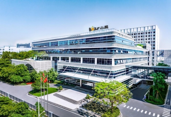 品质铸就信赖！小熊电器获评“2025中国制造·消费者信赖品牌” 