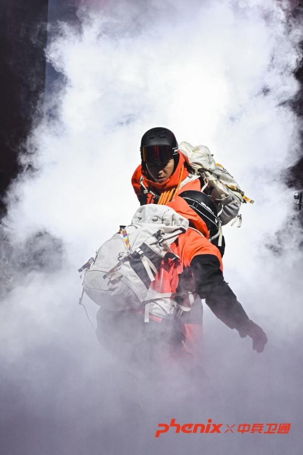 phenix菲尼克斯发布全球首款野雪主动救援装备，以“中国守护”重塑野雪安全新标杆 