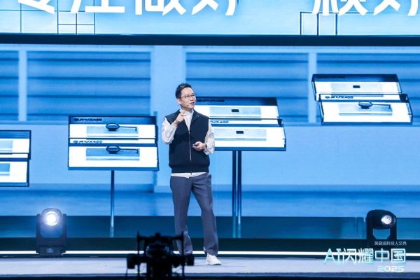 吴晓波点名的双鹿电池 AI 智造样本：中低速增长期制造业的信任资产构建之道 