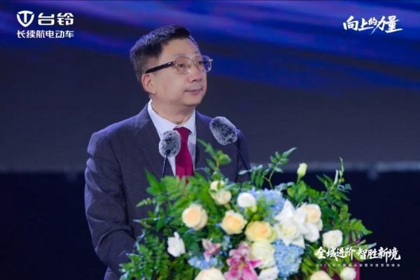 台铃召开2026年度营销峰会，共话“全域进阶·智胜新境” 