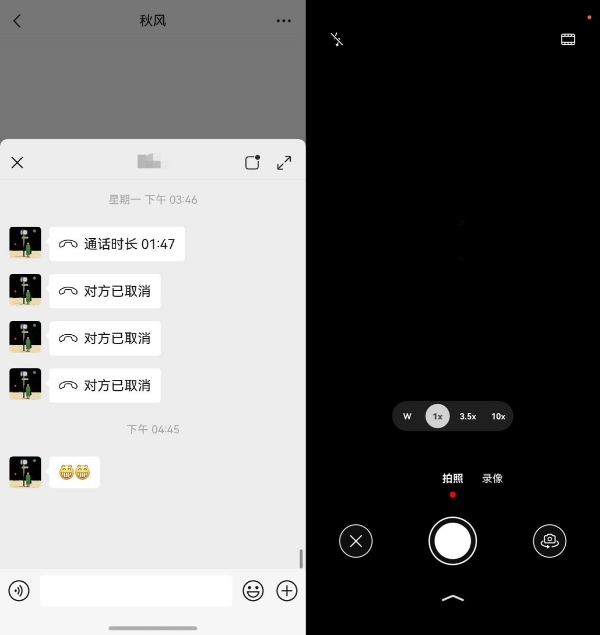 用鸿蒙一年才懂：这些创新功能，重新定义了社交App的好用程度 