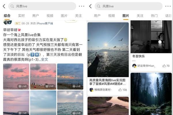 用鸿蒙一年才懂：这些创新功能，重新定义了社交App的好用程度 