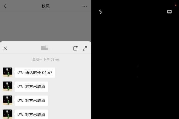 用鸿蒙一年才懂：这些创新功能，重新定义了社交App的好用程度 