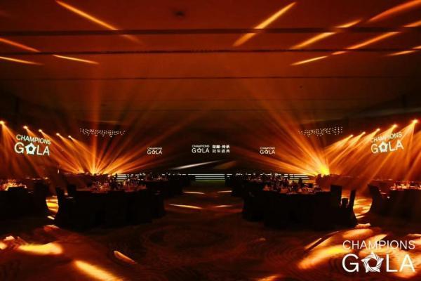  冠军榜样引航，护眼守护同行！明月镜片助力体育冠军“荣耀・传承”计划 