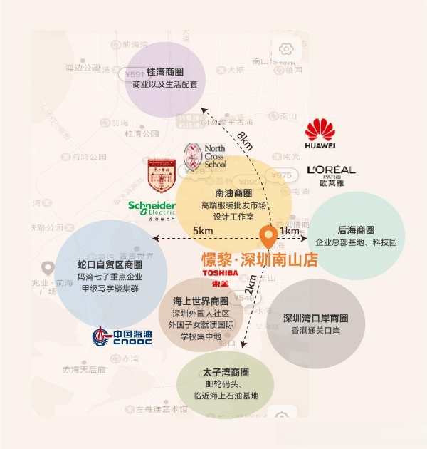 独家测评｜雅诗阁&锦江酒店的“基因融合”到底多能打？ 