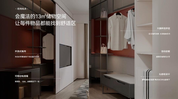 独家测评｜雅诗阁&锦江酒店的“基因融合”到底多能打？ 