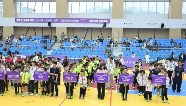 九段封王，绳跃巅峰！2025年“奔跑吧·少年”全国跳绳段位挑战赛年度回顾 