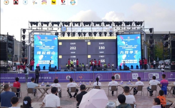 九段封王，绳跃巅峰！2025年“奔跑吧·少年”全国跳绳段位挑战赛年度回顾 