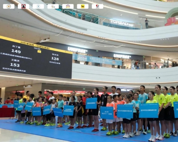 九段封王，绳跃巅峰！2025年“奔跑吧·少年”全国跳绳段位挑战赛年度回顾 