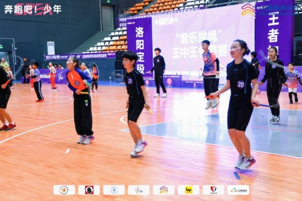 九段封王，绳跃巅峰！2025年“奔跑吧·少年”全国跳绳段位挑战赛年度回顾 