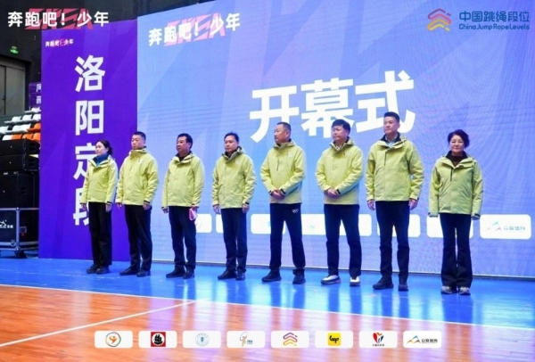 九段封王，绳跃巅峰！2025年“奔跑吧·少年”全国跳绳段位挑战赛年度回顾 