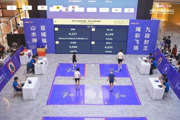 九段封王，绳跃巅峰！2025年“奔跑吧·少年”全国跳绳段位挑战赛年度回顾 