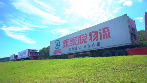  从基地到货架“不倒筐”！家家悦68万周转筐降低23%生鲜损耗 