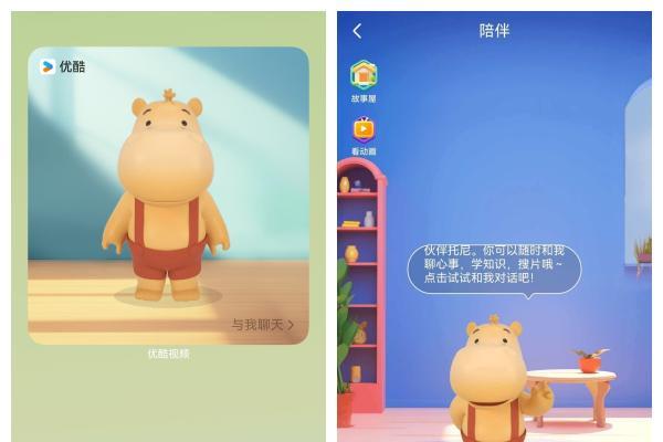 元旦追剧K歌新姿势：用了半年这些鸿蒙版应用，我回不去了！ 