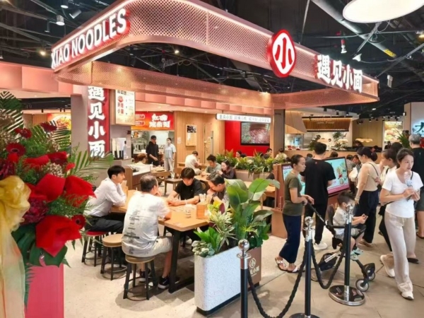 港股上市后的第一步：遇见小面新加坡乌节路313@Somerset首店开业，全球布局再下一城 