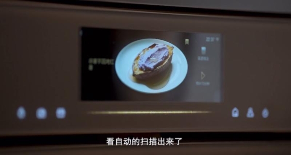 智慧场景避坑全攻略，海尔智慧家庭直播解锁理性选择密码 