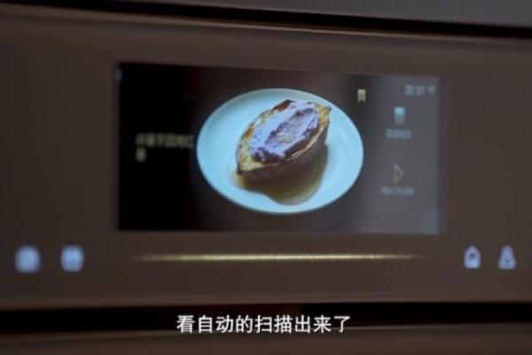 智慧场景避坑全攻略，海尔智慧家庭直播解锁理性选择密码 