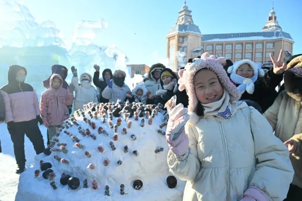 探秘龙乡冰雪 沉浸嘉荫冬趣 2025嘉荫冰雪欢乐季暨界江冰钓休闲大赛盛大启幕 