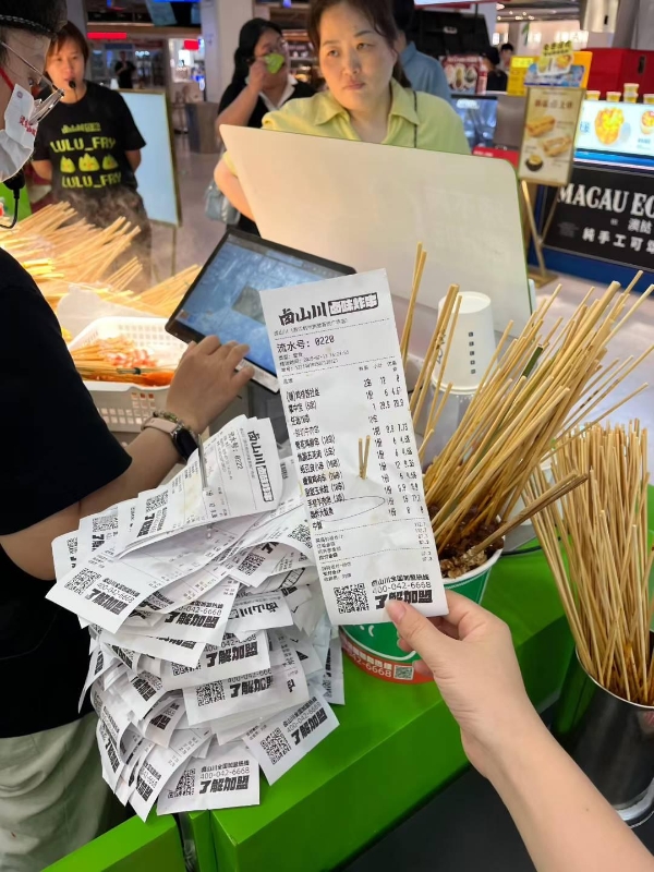 卤山川炸串2025年度成绩单：扩张200+店、门店单日破万、供应链筑基…… 