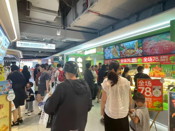 卤山川炸串2025年度成绩单：扩张200+店、门店单日破万、供应链筑基…… 