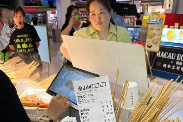 卤山川炸串2025年度成绩单：扩张200+店、门店单日破万、供应链筑基…… 