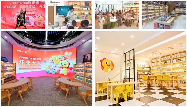 从北京、成都到沙特利雅得：VIPKID Dino阅读馆的2025全球阅读地图 