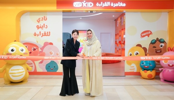 从北京、成都到沙特利雅得：VIPKID Dino阅读馆的2025全球阅读地图 