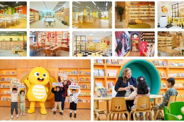 从北京、成都到沙特利雅得：VIPKID Dino阅读馆的2025全球阅读地图 