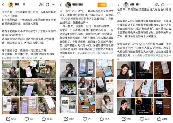 2025十大按摩椅品牌权威发布——东方神、富士、松下强势领跑 