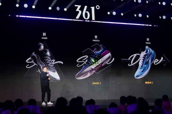 361°品牌日官宣亚奥理事会新战略合作，助力亚洲体育蓬勃发展 