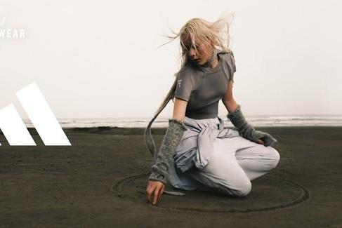  阿迪达斯「先锋运动」SS26系列发布：步入幻岳之境，开启先锋户外新版图 