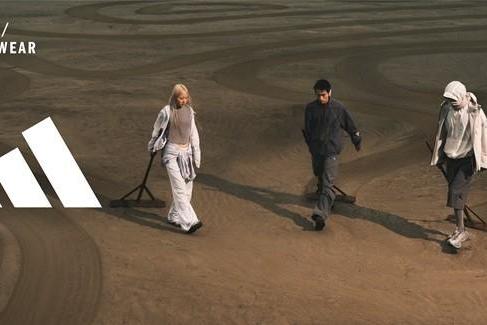  阿迪达斯「先锋运动」SS26系列发布：步入幻岳之境，开启先锋户外新版图 