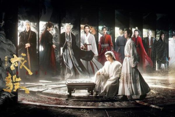 《长安二十四计》12.12全球开播！成毅半年三剧，携“演技天团”开启霸屏年收官之作 