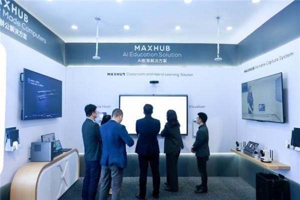 粤澳领导点赞“湾区智造”，视源股份硬核科技亮相AIE 