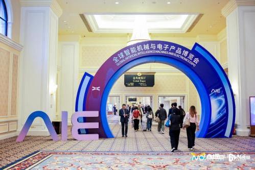 探展现场| 百奥除湿机干爽出击 展示“湾区智造”的硬核实力 