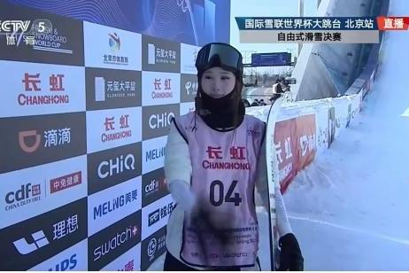 群星闪耀！长虹携手滑雪世界杯，书写“科技+体育”共赢新篇 