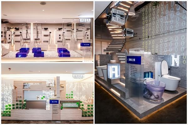 恒洁"此间一生"概念馆亮相广州设计周，以人文叙事重构品质人居 