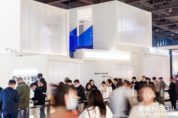 恒洁"此间一生"概念馆亮相广州设计周，以人文叙事重构品质人居 